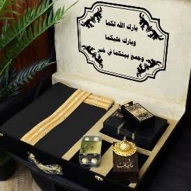 طقم رجالي انيق هدية فخمه