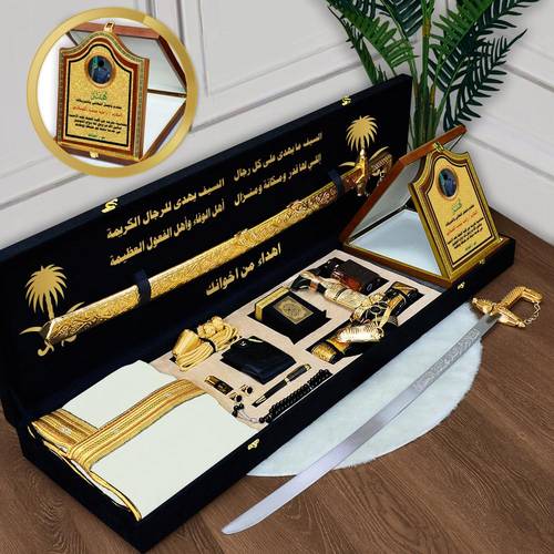 بوكس الوسام هديه الترقيه و التكريم 