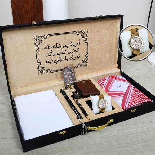 بوكس هدية رجاليه
