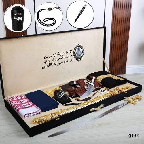 بوكس  ملكي صيفي تصميم راقي*   ✨ *جفنشي*  ✨    *مكون من* 1️⃣شماغ  ماركة جفنشي   مقاسات (55-58-60)  2️⃣قماش صيفي جفنشي     *الملحقات*،  لوقو الجيب والرقبه وثمانية ازارير بشعار جفنشي   3️⃣ خنجر خليجي مع سكين  وحزام جلد فاخر المقاس رجالي 4️⃣ سيف صناعه سوريه بالاسم نحت ليزر 5️⃣ مشلح صناعه سوري مقاسات 6️⃣ كوب هاف مليون بالاسم نحت ليزر 7️⃣ قلم بالاسم نحت ليزر 8️⃣ كبك  9️⃣ سبحه بالاسم نحت ليزر 🔟 نظاره 1️⃣1️⃣ محفظه 2️⃣1️⃣ توله عود  3️⃣1️⃣  توله عود   *تصميم الاسم والعباره حسب الطلب