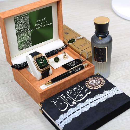 طقم رجالي راقي   يتكون من :  1⃣ساعة ( *بالاسم حسب الطلب* ) (ضمان سنة مويه ومكينة ⏱  2⃣ كبك بالاسم  3⃣ سبحه بالاسم نحت ليزر 4⃣ ميداليه بالاسم نحت ليزر 5⃣  مصحف القران الكريم بالاسم 6⃣  قلم بالاسم نحت ليزر 7️⃣ عطر كنج 100 مل   - ( *التصميم حسب الطلب* )  بالاضافة الى علبه وكيس الماركه 🀊     بسعر مميز