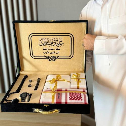 هديه رجاليه  فاخره العباره حسب الطلب 