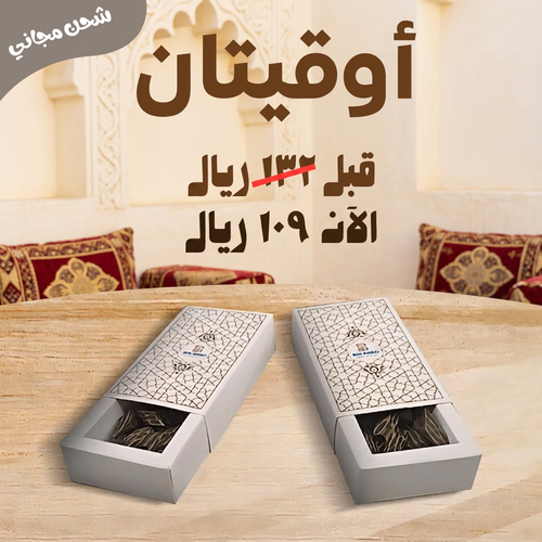 عرض التايقر