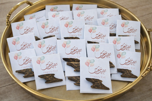 توزيعات العيد (١)