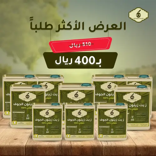 كرتون 1 لتر