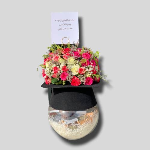 فازة التخرج 