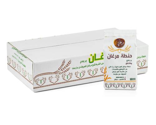 حنطة مرغان 3 اكياس وزن الكيس 2 كيلو
