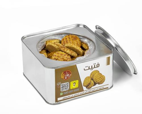 فتيت تنك