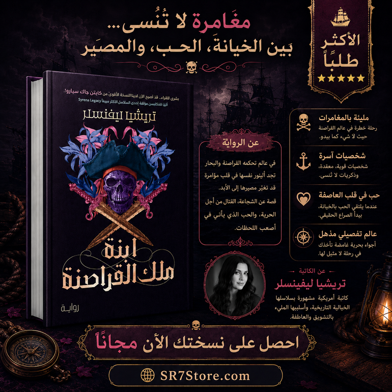 كتاب 