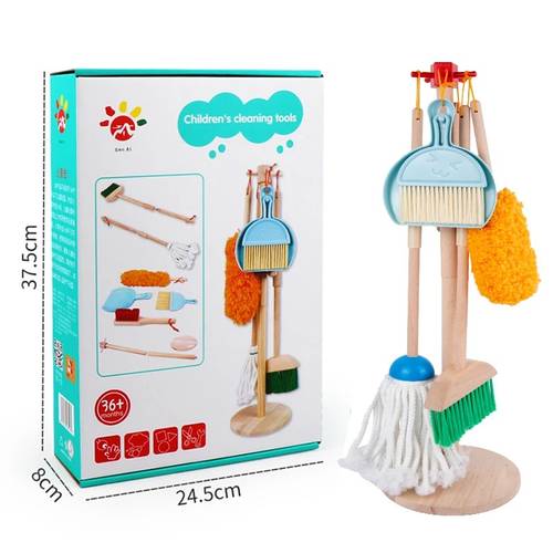  Kids Cleaning Tools Play Set