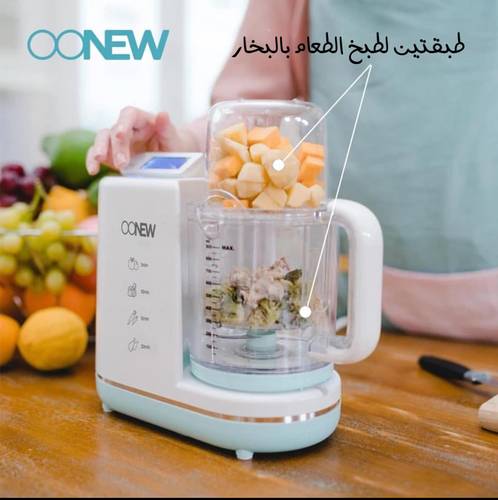 OONEW Steamer and Blender 6 in 1