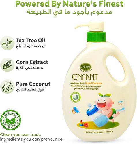 Enfant Nipple & Bottle Liquid Cleanse-700ML