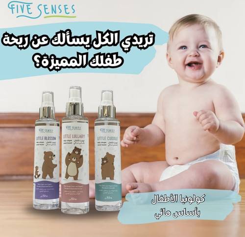 Five Senses Little Blossom Baby Cologne (Water-Based) 150ml
