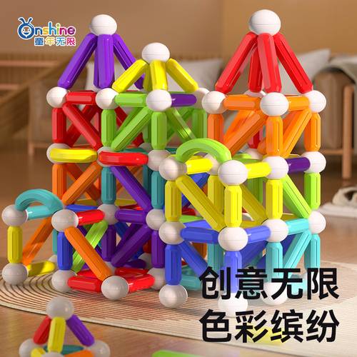 Symphony Magnetic Sticks