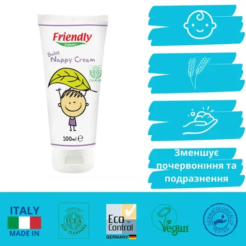 Friendly Organic Baby Nappy Cream – 100 ml