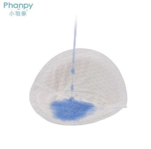 Thin Anti Breast Pad (100pcs/bag)