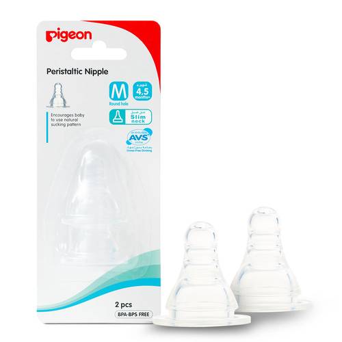 PIGEON SILICONE NIPPLE 2PC M 4+M