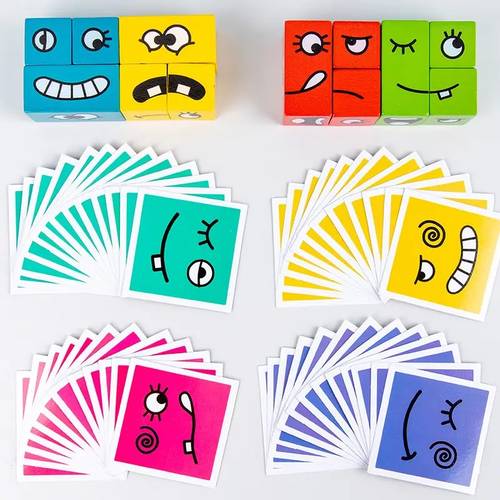 Emoji Cube