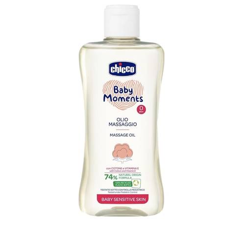 Chicco Baby Moments Massage Oil with Cotton & Vitamin E (0m+)200ML