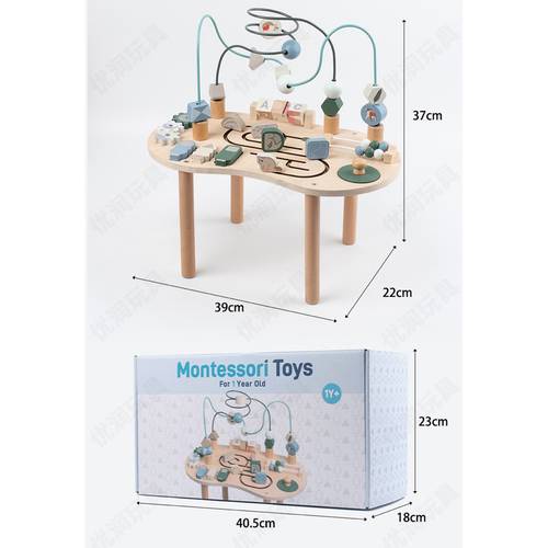 Montessori Activity Toys Table for 1 Year Old