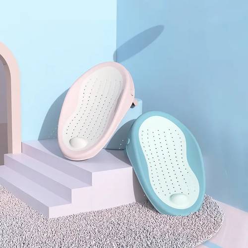 Rubber Baby Bath Seat