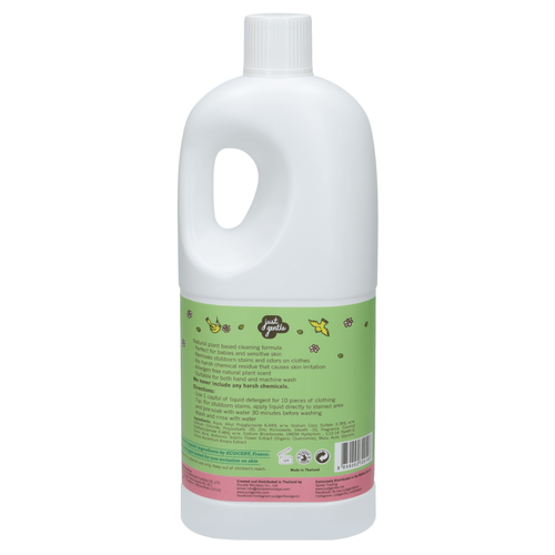 Just Gentle softener 750 ml