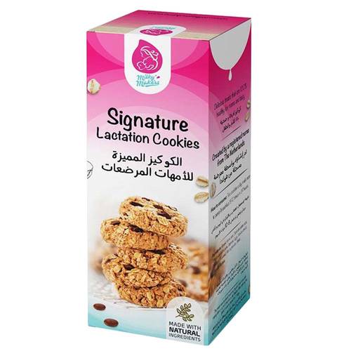 Signature Chocolate Chip Lactation Cookies