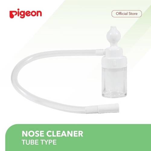 مرضعة بيجون بلاستيك ستريملاين PP سعة 150 مل للرضّع 0+nose cleaner شهر