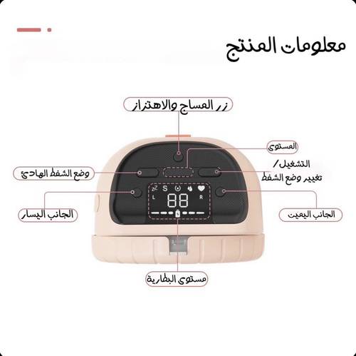 جهاز شفط الحليب براند boboduck