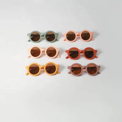 Kids Round Sunglasses