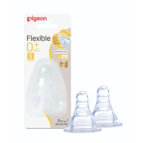 PIGEON SILICONE NIPPLE 2PC S 0+M