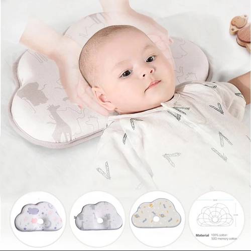 Baby Head Pillow - Cloud shape