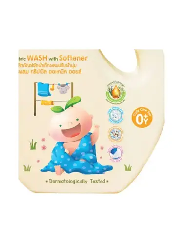 إنفانت سائل غسيل الملابس مع منعم 1000 ml