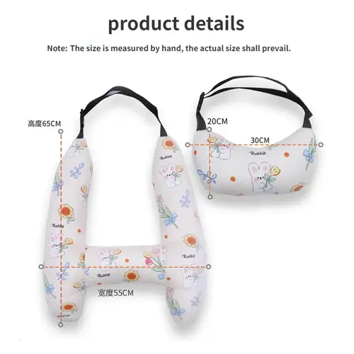 Kids Car Seat Sleeping Support Pillow (H-Shaped Head & Body Support Cushion)