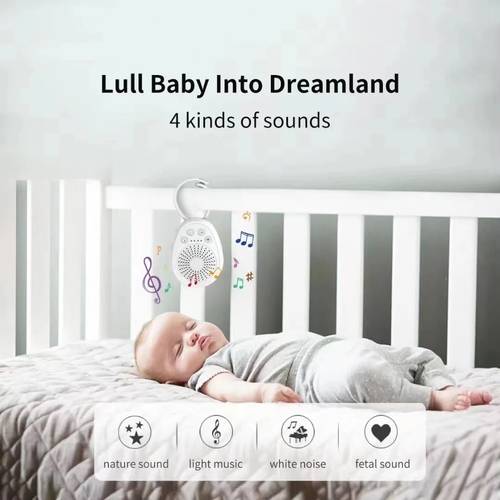 White Noise Machine