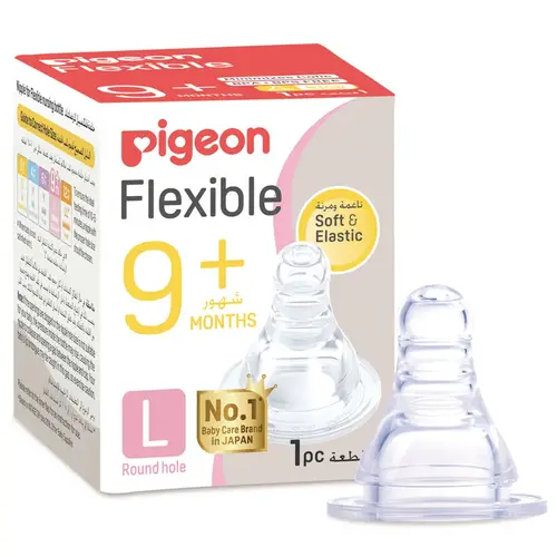PIGEON SILICONE NIPPLE 1PC L 9+M BOX