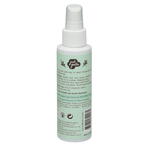 Just Gentle Herbal Mosquito Repellent 100 ml.