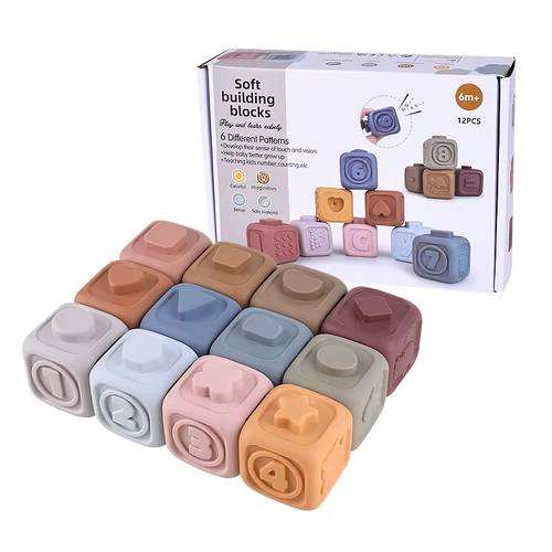 Soft Building Blocks 12 pcs