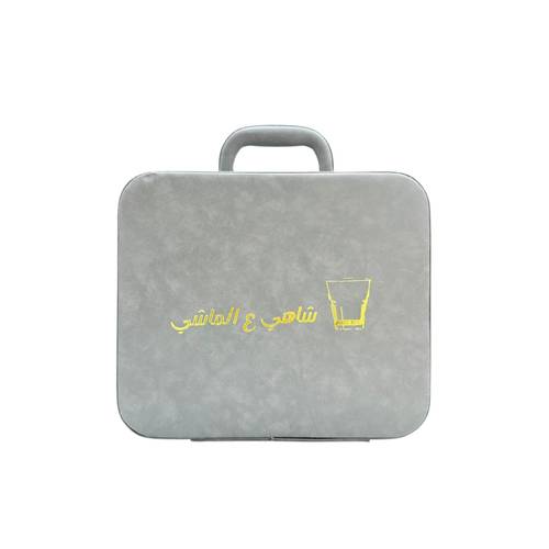 حقيبة شاهي عالماشي