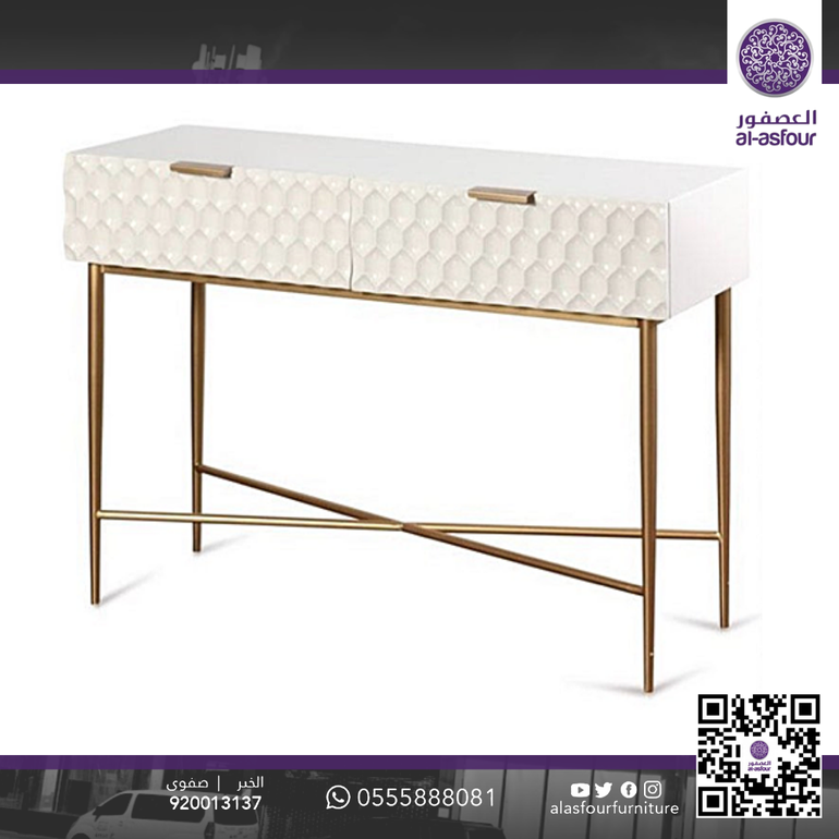 25393 - GOLD