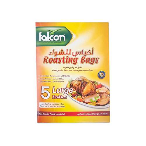 أكياس شواية كبيرة  35 × 43 سم، 5 أكياس من فالكون باك