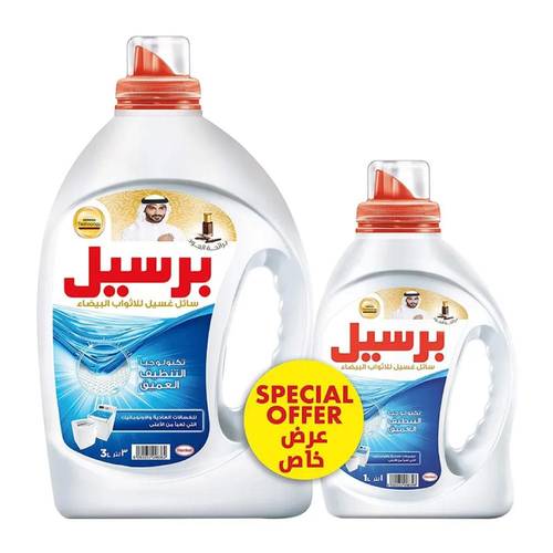 برسيل سائل الغسيل للثياب البيضاء - رائحة العود 3 لتر + 1 لتر