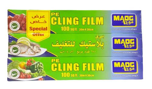 بلاستيك للتغليف 30 سم *30م من موج (عبوة من 3 قطع)