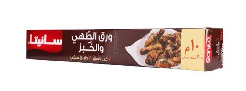 سانيتا ورق الطهي والخبز 30 سم * 10 متر 