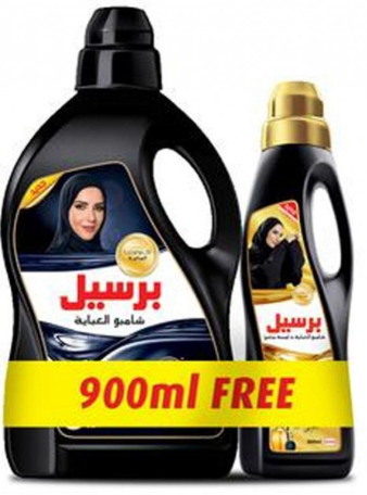 شامبو عبايات برسيل 2.9 لتر +900 مل مجانا عطور فرنسية