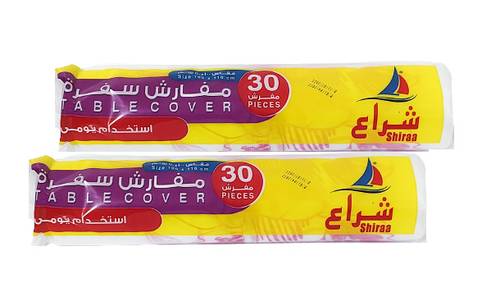 30 مفرش سفرة شراع * 2 شدة