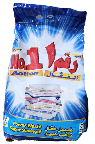 منظف بودرة رقم 1 الفعال 3 كيلو