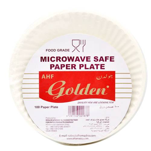 100 صحن ورق قابل للاستخدام في الميكروويف 23 سم من جولدن