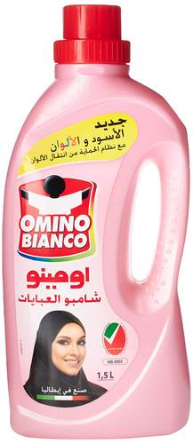 أومينو شامبو العبايات ألوان 1.5 لتر
