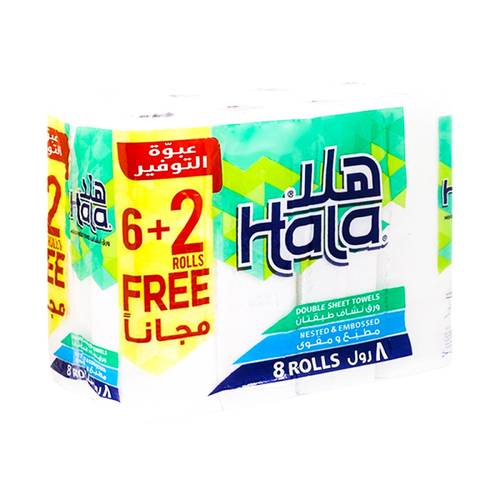 ورق مطبخ 28 سم 6قطع +2 مجانا